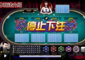 澳门百乐门赌场手机版-澳门百乐门赌场手机版，娱乐与风险并存